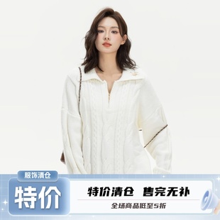 Unizzle 刺绣日常通勤女毛衣外套 学院风宽松百搭休闲套头针织衫