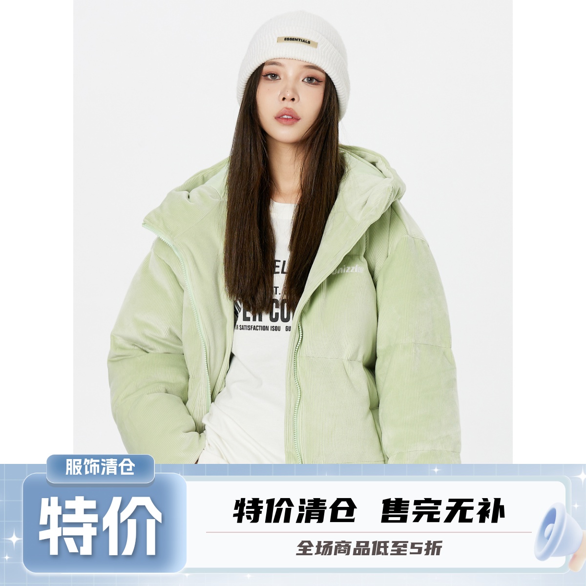 unizzle连帽灯芯绒短款羽绒服