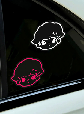 DIMOO静电贴泡泡玛特汽车身卡通个性可爱三角窗装饰防水玻璃贴