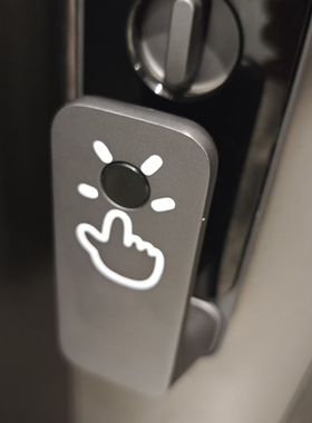 手指按一下贴纸柜门开关门铃提示创意提醒标志个性夜光反光墙贴