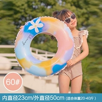 60#акварельные цветы [20-40 Catties]