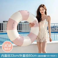 90#полосатый порошок [100-160 Catties] с ручкой