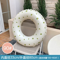 90#Оливковый желтый [100-160 Catties]