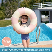 70#полосатый порошок [40-75 Catties]