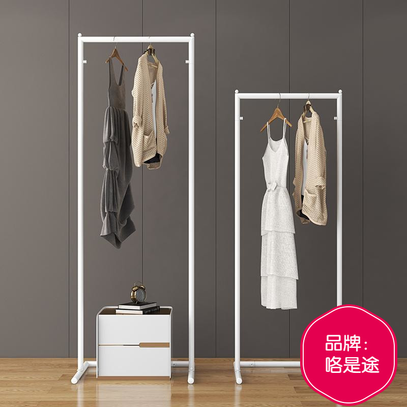 烘晒晾挂暖披放收多功能衣帽架子