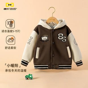 唐机豆豆2025冬季新款男童加绒外套连帽棒球服卡通学院风保暖上衣