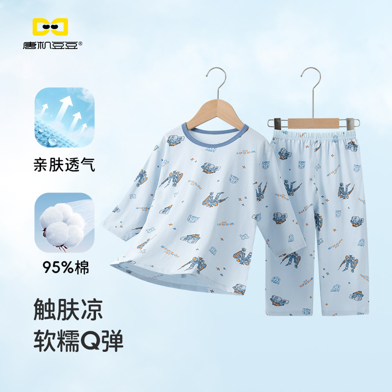 唐机豆豆儿童睡衣26夏款95%棉卡通家居服套装男童凉感透气空调服