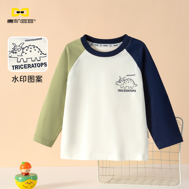 唐机豆豆2025秋季男童长袖T恤