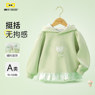 唐机豆豆商场同款 连帽上衣 女童可爱卫衣花裙边外套保暖2026春款