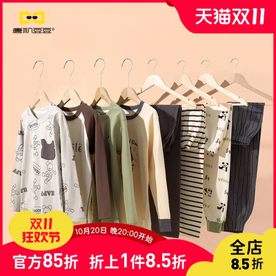 唐机豆豆2025秋季新款家居服套装