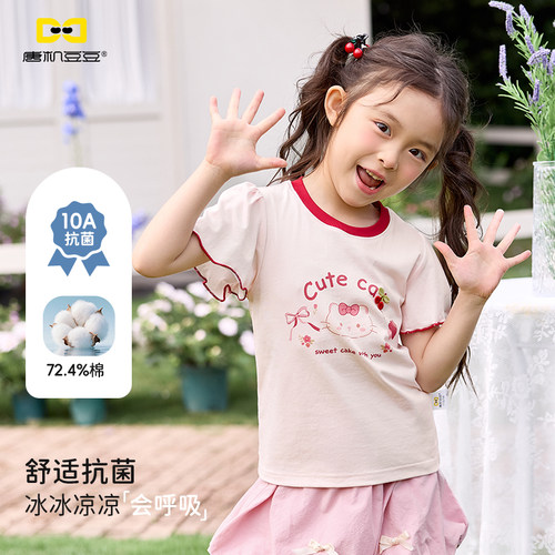 女童卡通短袖t恤夏季透气抗菌