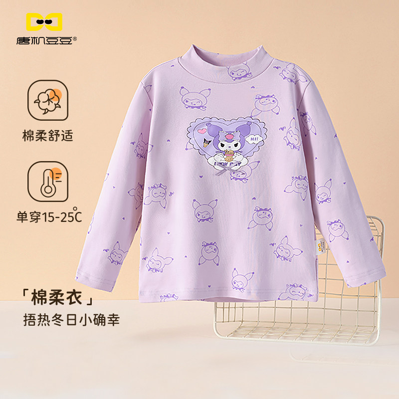 唐机豆豆2025冬季新款女童T恤