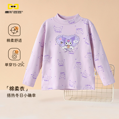 唐机豆豆2025冬季新款女童T恤