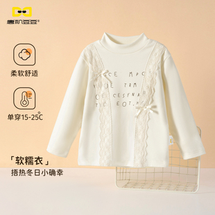 唐机豆豆2025冬季新款女童T恤蕾丝加厚磨毛上衣保暖7A抗菌打底衫