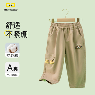 唐机豆豆商场同款男童2026春款卡通直筒裤精梳棉透气儿童卡其长裤