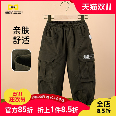 唐机豆豆2025秋季新款男童长裤
