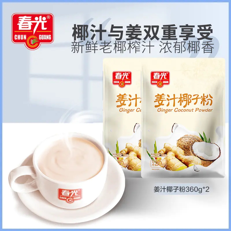 春光食品姜汁椰子粉360克老椰子榨汁海南特产经典