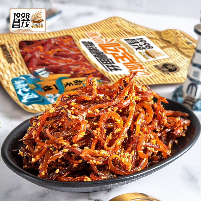 海南特产昌茂香辣鳗鱼丝 甜辣味75g解馋小零食蜜汁即食鱼丝