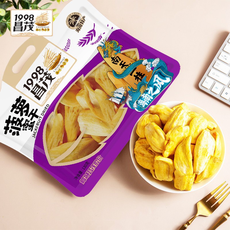 海南特产 昌茂菠萝蜜干130g 香脆菠萝蜜水果干办公室休闲零食