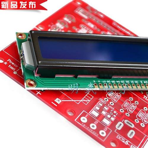 电容esr表价格 电容esr表图片 星期三