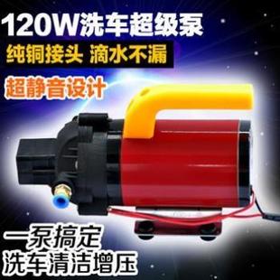 水泵泵增压泵抽油泵电动泵喷雾器 隔膜洗车12V24V家用高档改装