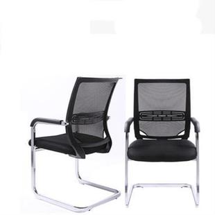 职员子时尚 网电脑家用办公椅黑色靠背椅布椅椅弓形建麟