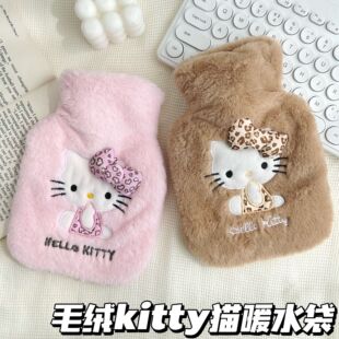 三丽鸥豹纹凯蒂猫注水热水袋ins可爱冬季防寒KT猫暖水袋暖宝宝