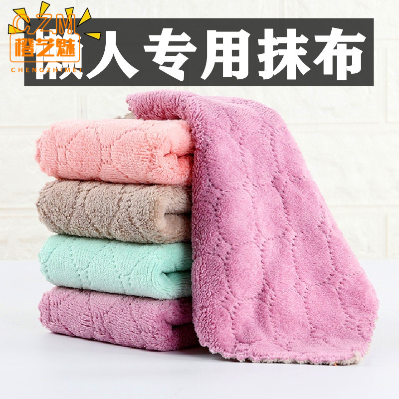 洗碗布擦桌子的抹布不沾油易清洗百洁布干湿两用懒人清洁毛巾吸水|ruв категории семья/личные чистящие средства, домашнюю работу/слово уборка посуды, тряпка - от Buy2taobao.com для оказания профессиональной услуги покупки агента Taobao