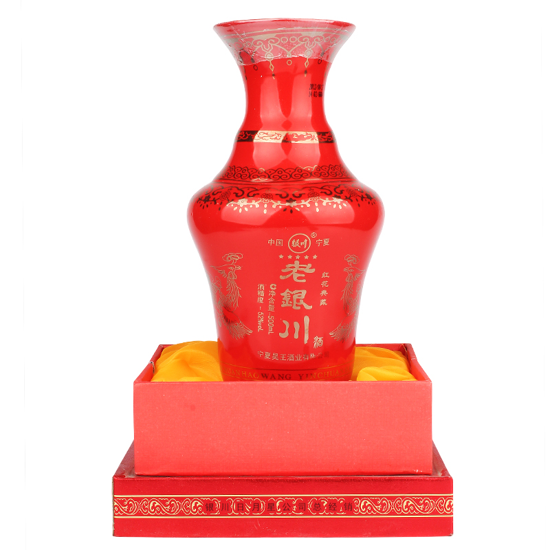 宁夏白酒老银川白酒浓香型红花典藏红瓶喜酒52度500ml*6瓶纯粮酒