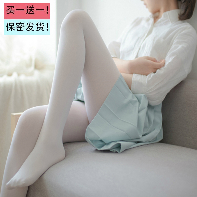 日系可爱软萌女护士萝丽甜美性感开档...