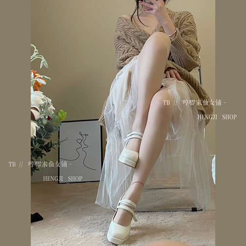哼唧家丝袜连体超薄夏新款连裤袜C一线裆床上火辣可撕诱惑女