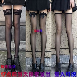 性感黑丝袜女春夏薄款 半截情调潮黑色高筒长筒袜子蕾丝花边过膝袜