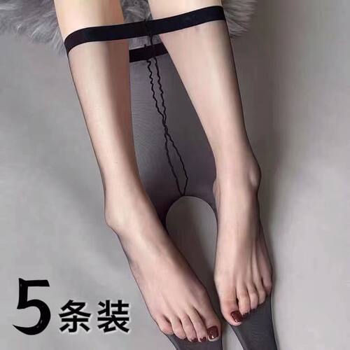 0d超薄辣妹丝袜一线裆情趣