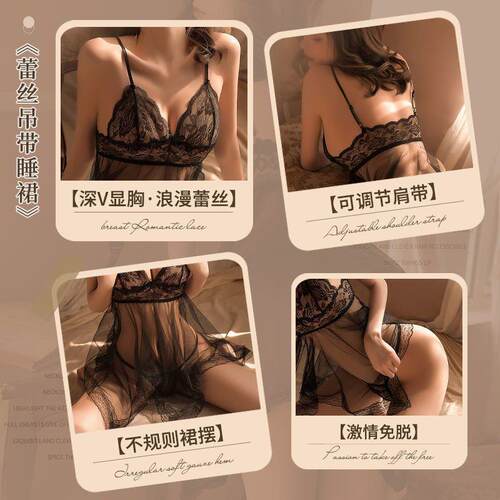 御姐风秘书性感纯欲夏天上衣衬