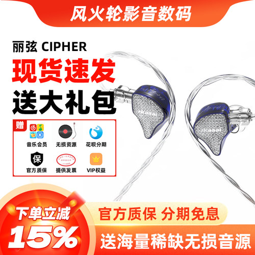 丽弦zkaaai联名电竞游戏有线耳机