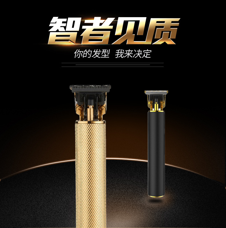 Amoure-Ami理发器男士油头电推剪家用成人儿童自己剪剃头发器|ruв категории личный уход/Здравоохранение/массажное оборудование, массажное оборудование, Другие массажное оборудование - от Buy2taobao.com для оказания профессиональной услуги покупки агента Taobao