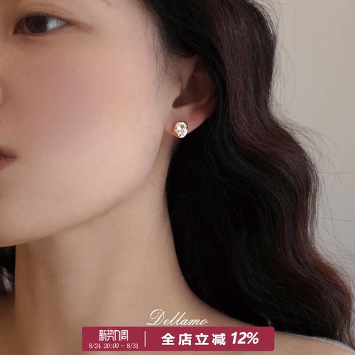 dellamo超闪几何高碳钻耳环老钱