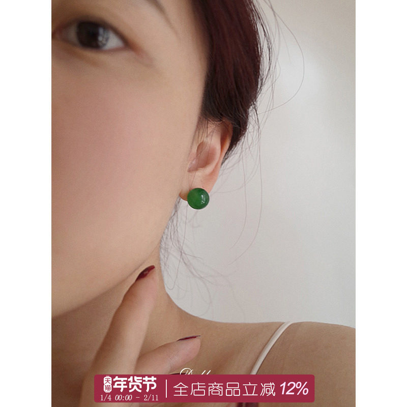 东方美学新中式进口绿玉髓纯银耳钉女高级耳饰耳夹耳环2025年新款,饰品/流行首饰/时尚饰品新,耳钉,淘宝优惠券,粉丝福利购,淘宝优惠卷