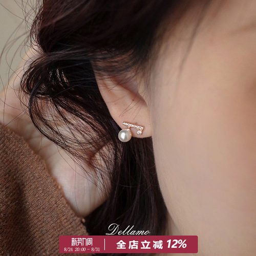 给女生带来情绪价值的高级感配饰