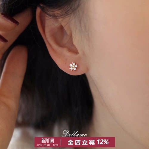 春日花影基础款精致百搭耳钉