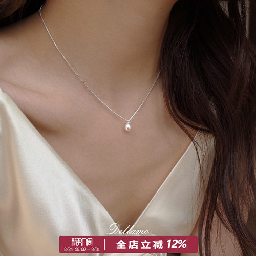 天然小灯泡珍珠项链配饰
