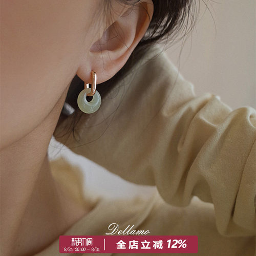 dellamo天然和田玉耳环女中式