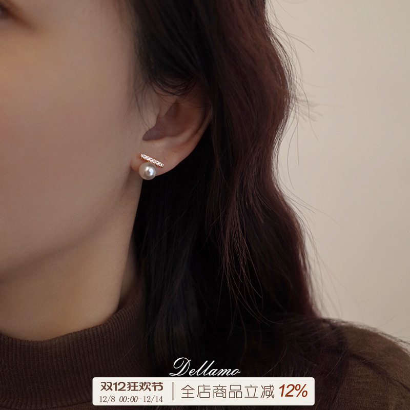 dellamo纯银珍珠耳钉女