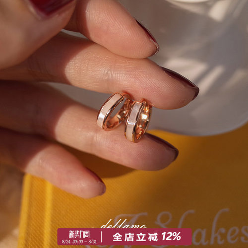 天然贝壳DELLAMO设计感高级
