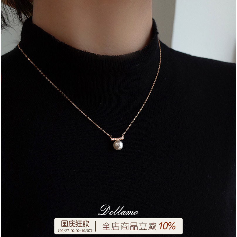 dellamo一字满钻珍珠项链女