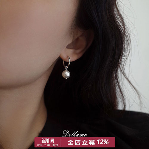 DELLAMO两戴珍珠耳环刘亦菲同款