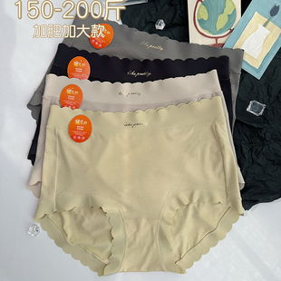 5263大码 秋冬磨毛暖芯纱无痕胖MM包臀亲肤舒适 女士中高腰内裤