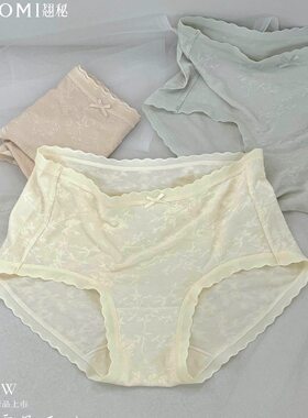 花雾影内裤女中腰蝴蝶结少女