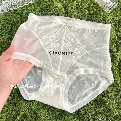 翘秘高腰内裤女夏季超薄网纱