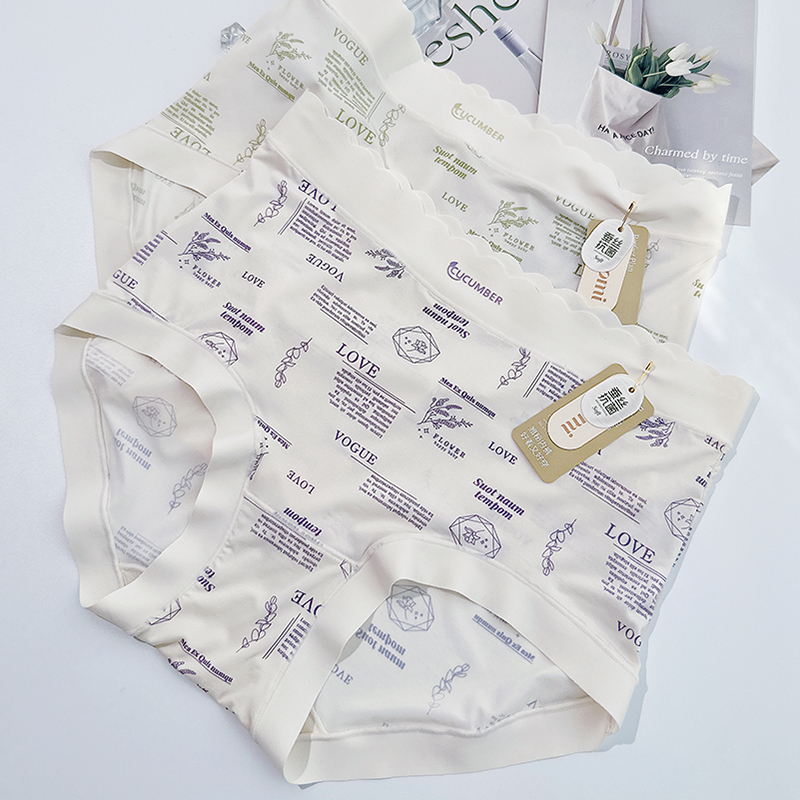 翘秘冰丝无痕大码包臀桑蚕丝抑菌